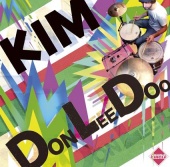 KIM - Don Lee Doo